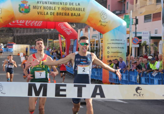 Milla Urbana Breña Baja Mágica 2020 (CANCELADA)