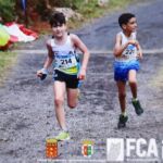 Ainara Camacho y Alonso Acero