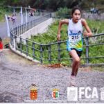 Ainara Camacho y Alonso Acero