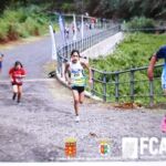 Ainara Camacho y Alonso Acero